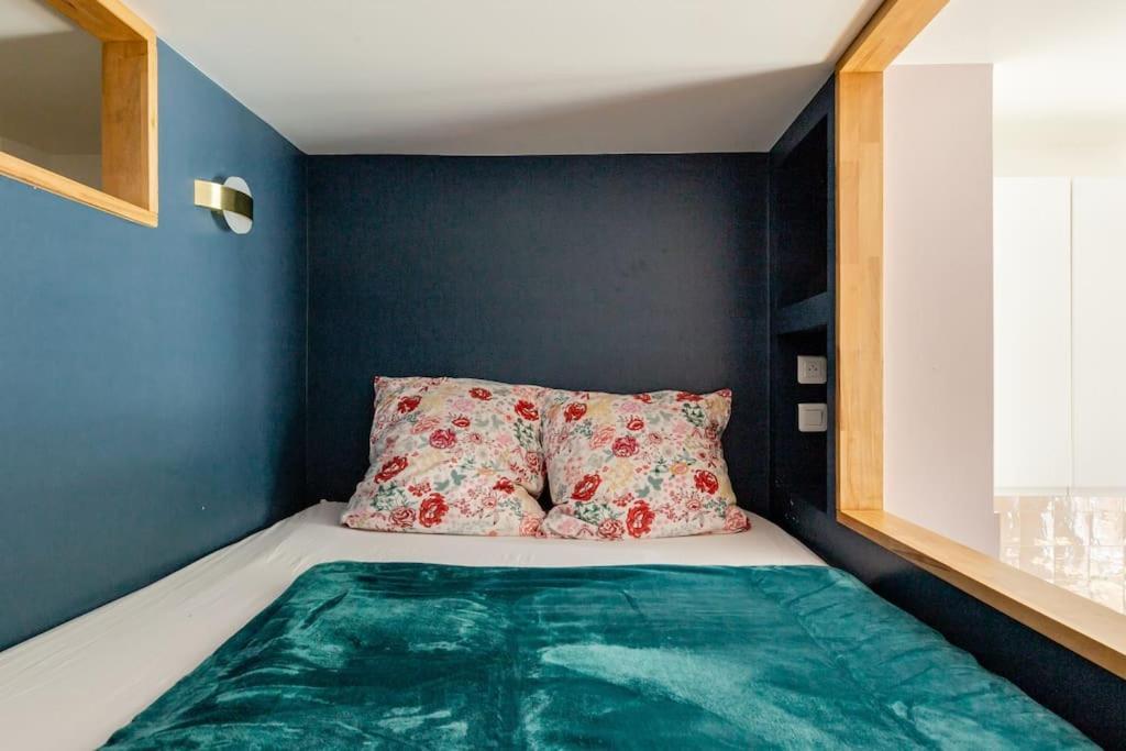 Ma Petite Apartamento